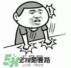 蘭蔻大眼精華和雅詩蘭黛小棕瓶哪個好？蘭蔻大眼精華和小棕瓶對比