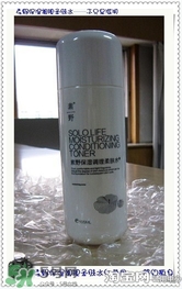 素野水乳怎么樣？素野爽膚水乳液好用嗎？