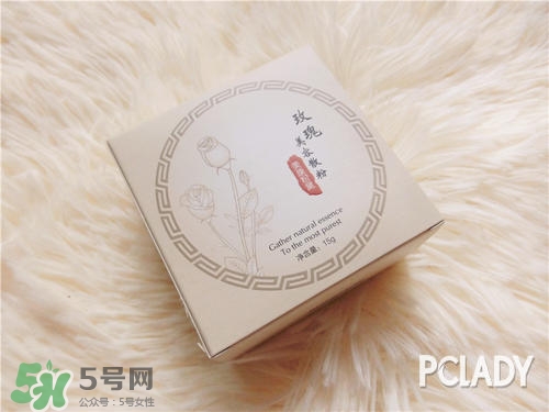 美康粉黛散粉怎么樣？美康粉黛散粉好用嗎？