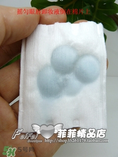 蘭蔻卸妝水怎么用？蘭蔻卸妝水使用方法