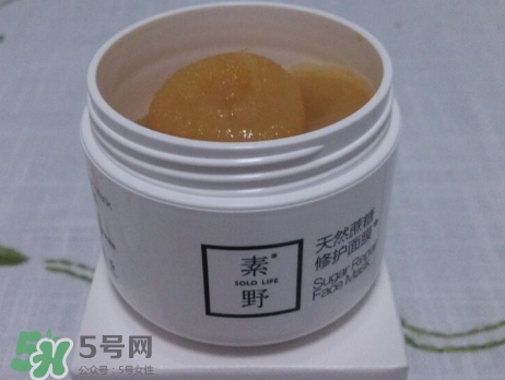 素野適合什么膚質(zhì)？素野適合敏感肌嗎？