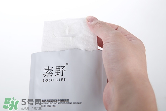 素野適合什么膚質(zhì)？素野適合敏感肌嗎？