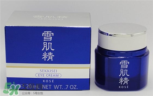 雪肌精眼霜好用嗎？雪肌精眼霜怎么樣？