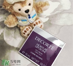 黛珂保濕眼霜好用嗎？黛珂保濕眼霜怎么樣？