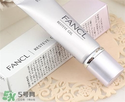 fancl眼霜適合什么年齡？fancl眼霜適合多大年齡？