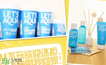 泉潤(rùn)護(hù)膚品怎么樣？泉潤(rùn)護(hù)膚品好用嗎？