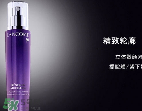 蘭蔻乳液哪個(gè)好？蘭蔻不同系列乳液功效介紹