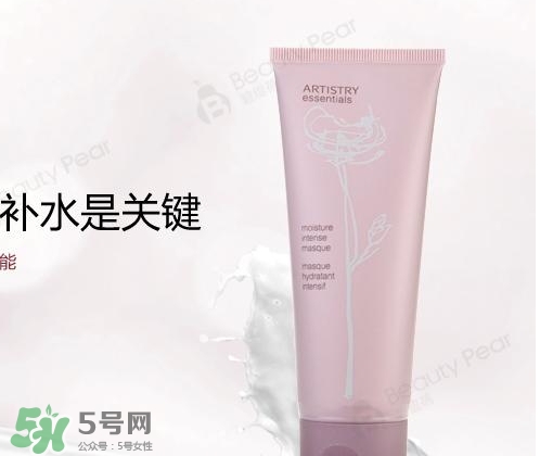 雅姿是什么牌子？雅姿是什么檔次？