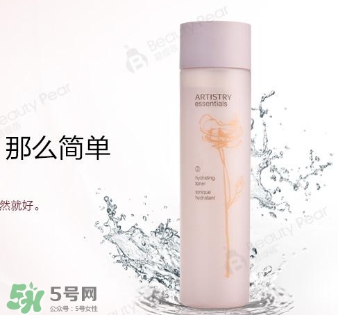 雅姿是什么牌子？雅姿是什么檔次？
