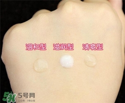 倩碧液體潔面皂有幾種？倩碧液體潔面皂哪種好？