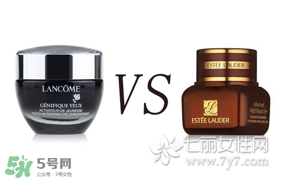 蘭蔻眼霜和雅詩蘭黛眼霜哪個好？蘭蔻眼霜好還是雅詩蘭黛眼霜好？