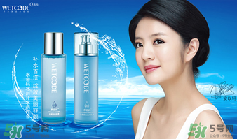 水密碼美容液怎么用？水密碼美容液的正確使用方法