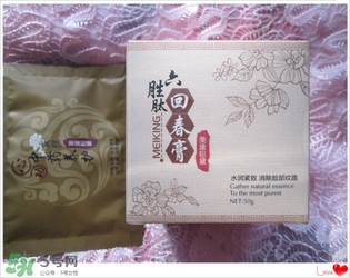 美康粉黛六勝肽回春膏怎么樣？美康粉黛六勝肽回春膏有激素嗎？
