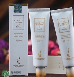 ahc眼霜和科顏氏眼霜哪個好？ahc眼霜和科顏氏眼霜哪款好用？
