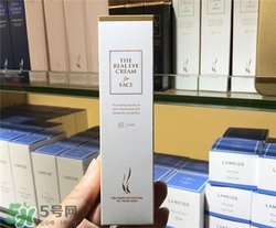 ahc眼霜和蘭芝眼霜哪個好？ahc眼霜和蘭芝眼霜哪個好用？
