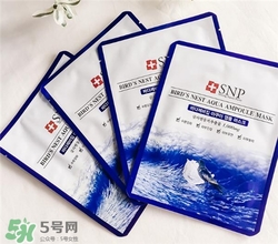 ahc面膜和snp面膜哪個(gè)好？ahc面膜和snp面膜哪個(gè)好用？