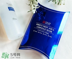 ahc面膜和snp面膜哪個(gè)好？ahc面膜和snp面膜哪個(gè)好用？