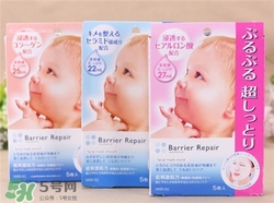曼丹嬰兒面膜孕婦可以用嗎？曼丹嬰兒面膜孕婦能用嗎？