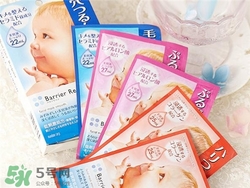 曼丹嬰兒面膜孕婦可以用嗎？曼丹嬰兒面膜孕婦能用嗎？