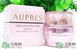 aupres歐珀萊是資生堂旗下的嗎？歐珀萊是哪個國家的品牌？