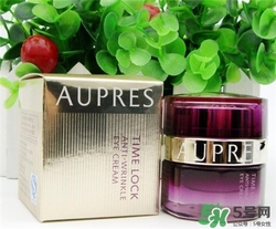 aupres歐珀萊眼霜好用嗎？歐珀萊眼霜怎么樣？