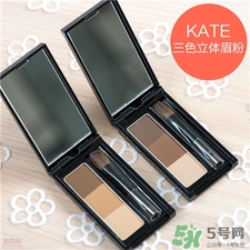 2017十大銷(xiāo)量眉粉排行榜 2017眉粉品牌排行榜