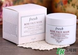fresh馥蕾詩(shī)玫瑰面膜好用嗎？fresh玫瑰面膜怎么樣？