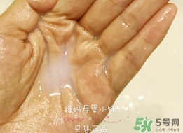 covermark傲麗卸妝油怎么用？covermark傲麗卸妝油使用方法