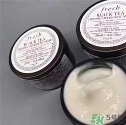 fresh紅茶面膜好用嗎？馥蕾詩(shī)紅茶面膜怎么樣？
