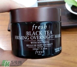 fresh紅茶面膜怎么用？馥蕾詩紅茶面膜使用方法
