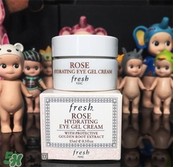 fresh玫瑰眼霜好用嗎？馥蕾詩玫瑰眼霜怎么樣？