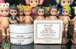fresh玫瑰眼霜好用嗎？馥蕾詩玫瑰眼霜怎么樣？