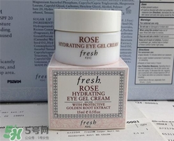 fresh玫瑰眼霜多少錢？馥蕾詩玫瑰眼霜價(jià)格