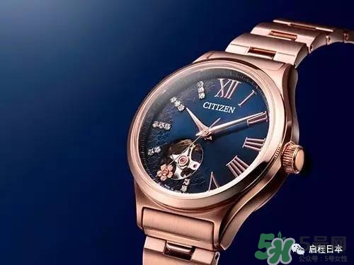 citizen西鐵城櫻花限量手表多少錢？citizen2017櫻花手表哪里買？