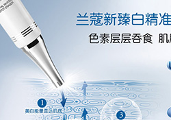 蘭蔻精華乳怎么用？蘭蔻臻白淡斑精華乳使用方法