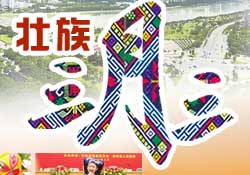 三月三能回娘家嗎？三月三能在娘家過嗎？