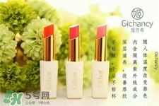 姬存?？诩t哪個(gè)顏色好看?姬存?？诩t試色