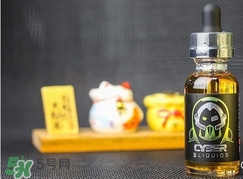 什么煙油好抽？什么煙油好？