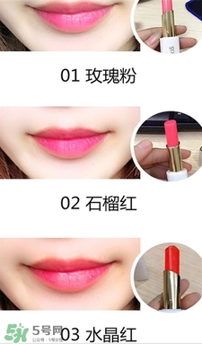姬存希口紅哪個(gè)顏色好看?姬存?？诩t試色