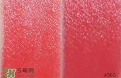 蘭蔻菁純唇膏369多少錢？蘭蔻口紅369專柜價(jià)格