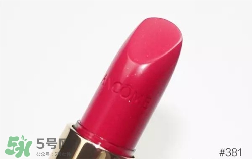 蘭蔻菁純唇膏381多少錢？蘭蔻口紅381專柜價(jià)格