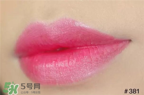 蘭蔻菁純唇膏381多少錢？蘭蔻口紅381專柜價(jià)格
