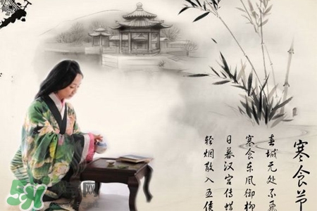 寒食節(jié)是為了紀(jì)念誰(shuí)？寒食節(jié)與誰(shuí)有關(guān)？
