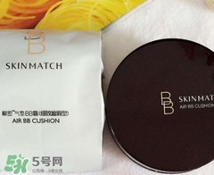 極密氣墊bb霜怎么打開？極密氣墊bb怎么用？