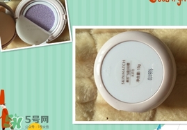 極密氣墊bb霜多少錢？極密氣墊bb專柜價(jià)格