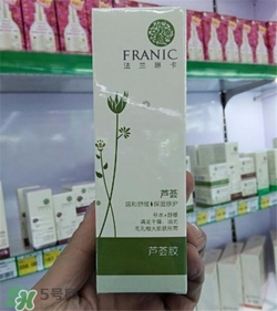 法蘭琳卡蘆薈膠好用嗎？法蘭琳卡蘆薈膠怎么樣？