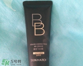 極密bb霜怎么樣？雅麗潔極密bb霜好用嗎？