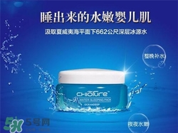 稚優(yōu)泉適合什么年齡？稚優(yōu)泉適合什么膚質(zhì)？