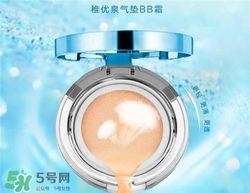 稚優(yōu)泉氣墊bb好用嗎？稚優(yōu)泉氣墊bb怎么樣？