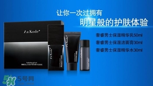 aa kode+是什么牌子？aa kode+這個(gè)牌子好嗎？